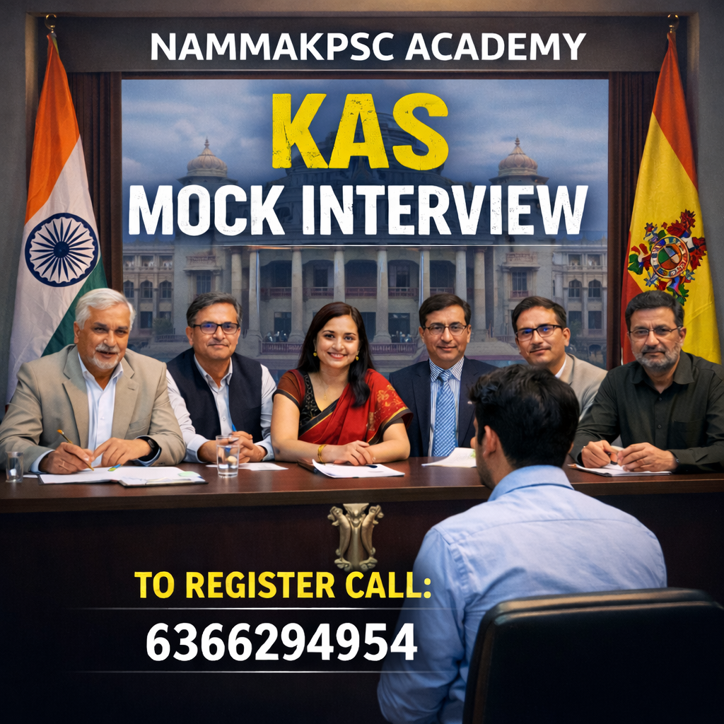 Testing for NammaKPSC Sudarshan
