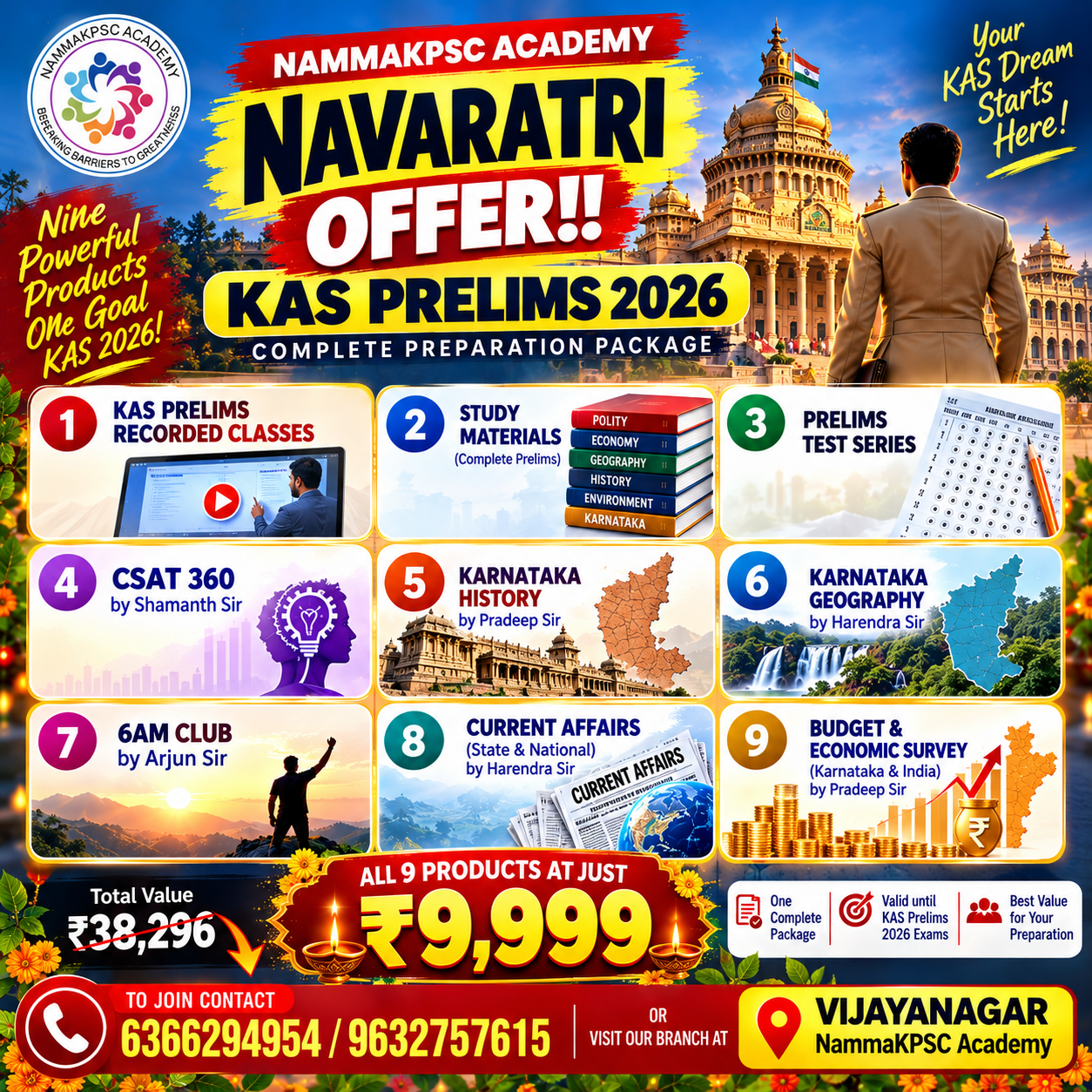 NAMMAKPSC ACADEMY – NAVARATRI OFFER | KAS PRELIMS 2026 COMPLETE PACKAGE - 9,999 Rs