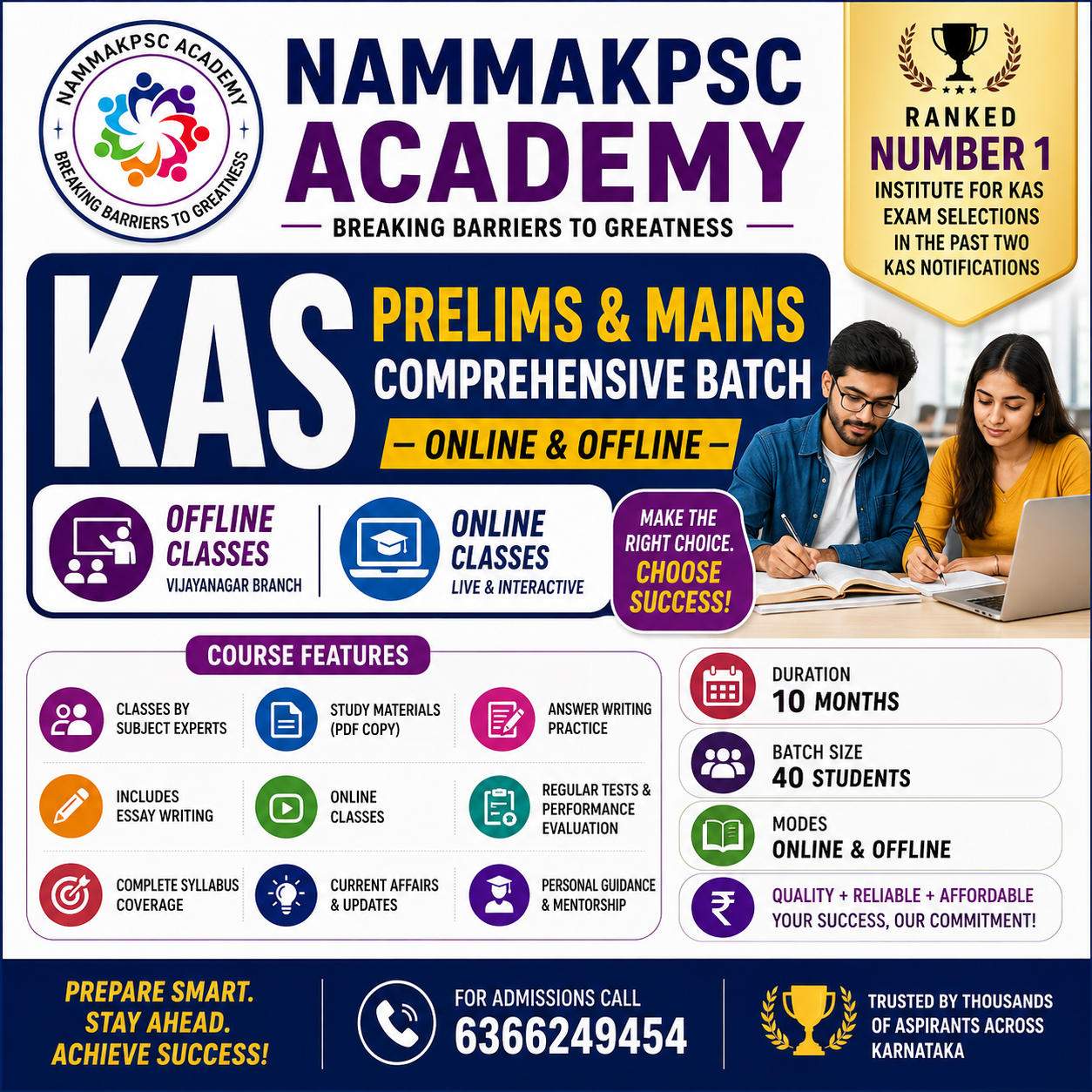 KAS Mains Comprehensive Offline Course
