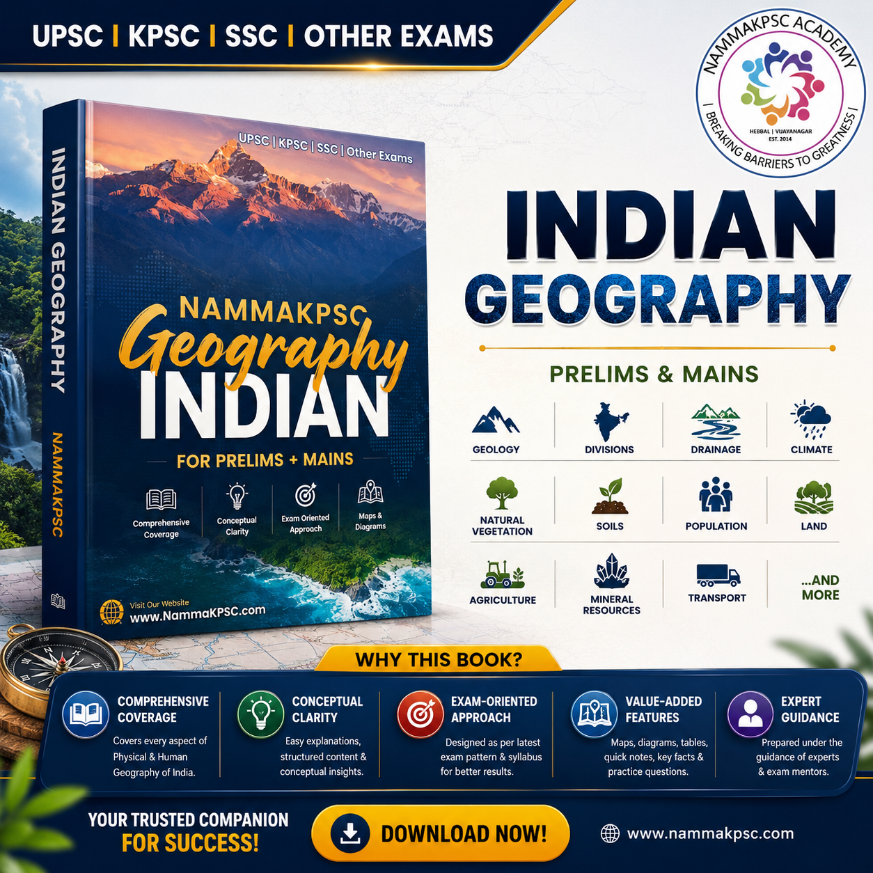[NEW] Indian Geography - Prelims|Mains & KPSC Exam (e-copy)- ENGLISH