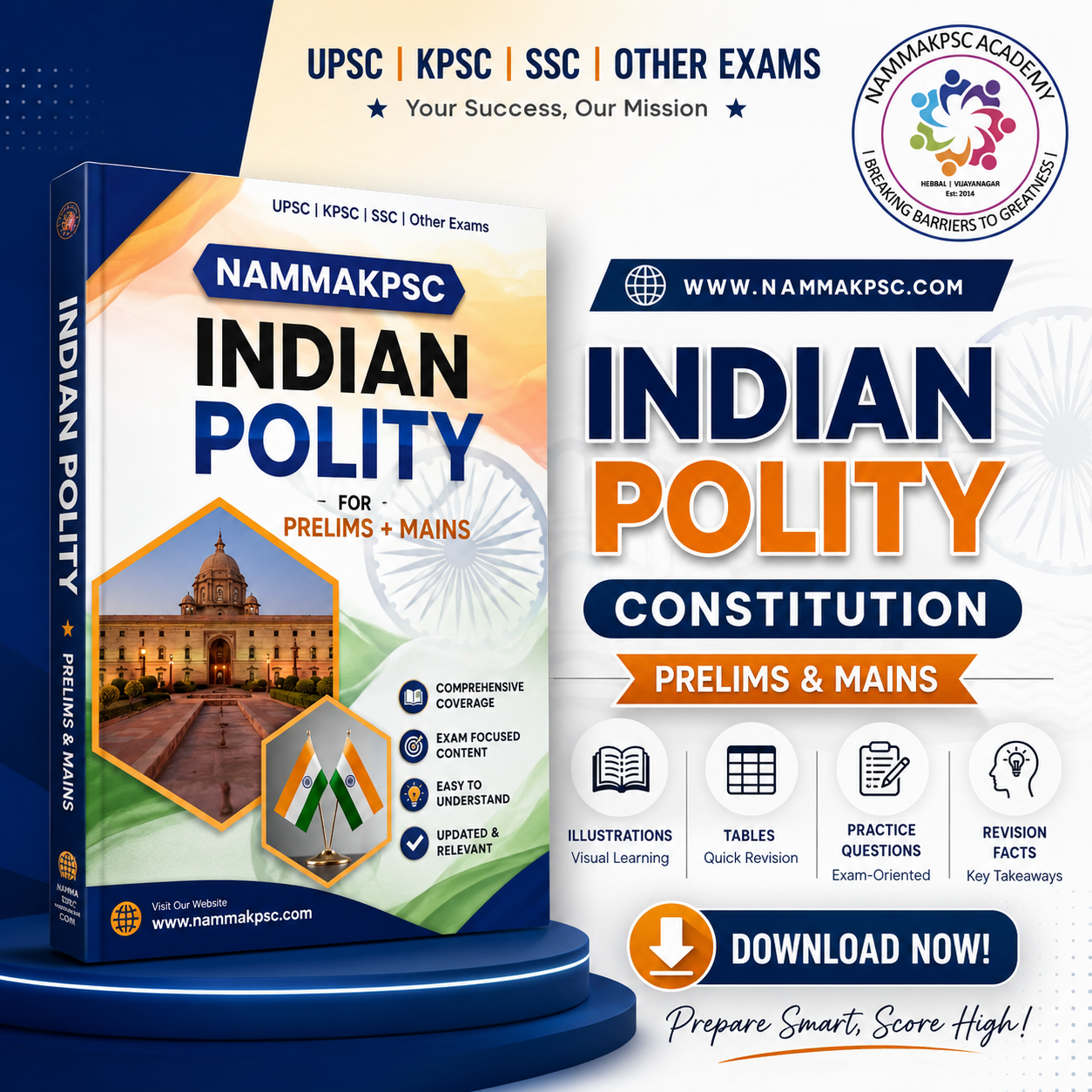 [NEW] INDIAN POLITY for Prelims |Mains | KPSC Exams (English) (e-copy)