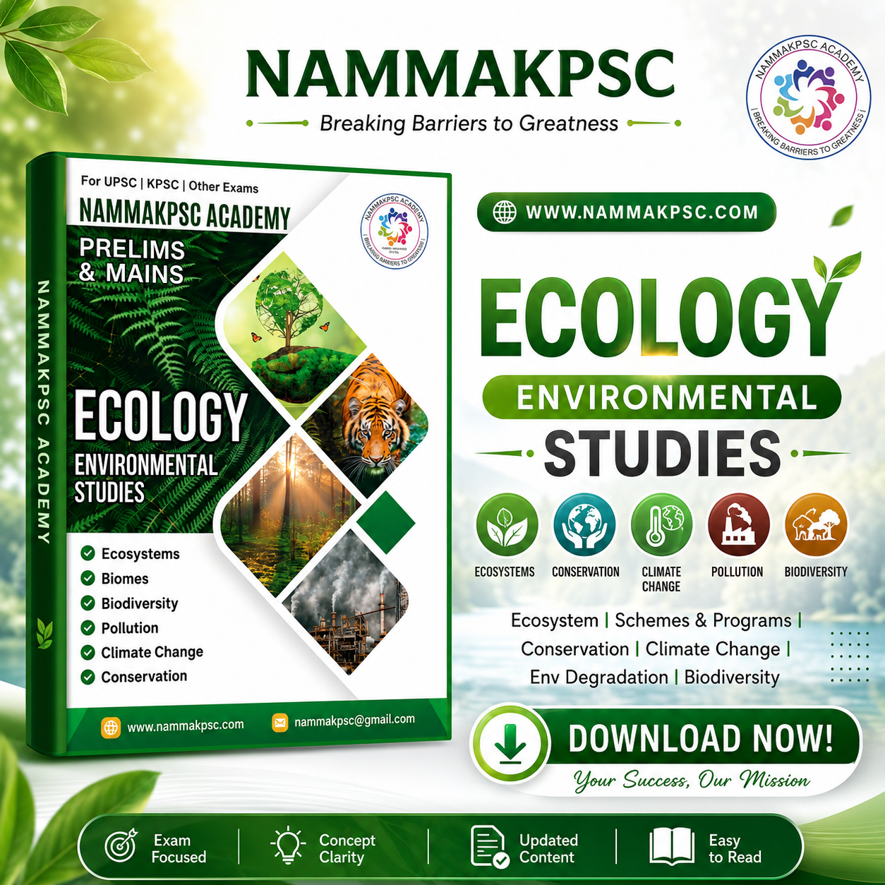 [NEW] Environment & Ecology - KAS Prelims | Mains |KPSC Exam (e-copy)- ENGLISH
