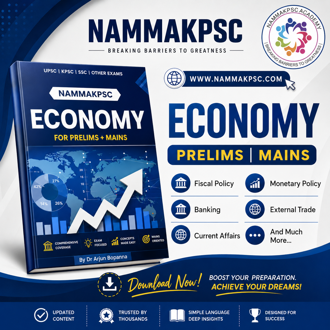 [NEW] Economy for Prelims | Mains | KPSC EXAMS (English) (e-copy)