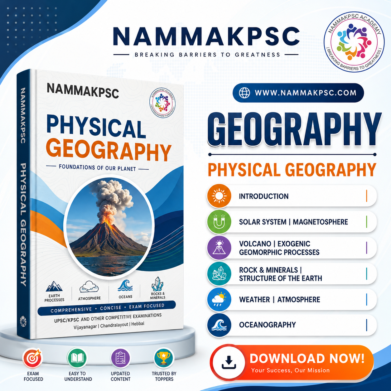 [NEW] Physical Geography - Prelims & Mains Exam (e-copy)- ENGLISH