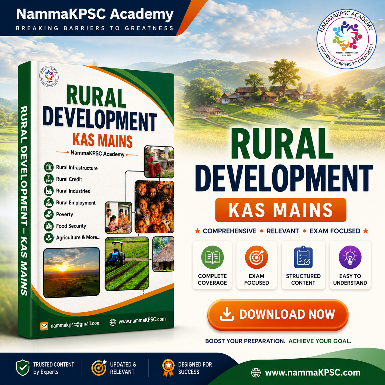 RURAL DEVELOPMENT & PLANNING for KAS MAINS (English) (E-copy) For GS- Paper 1