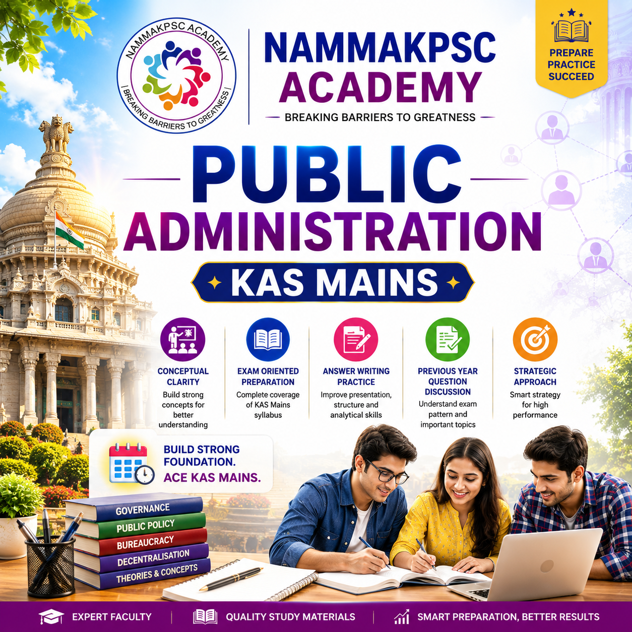 Public Administration Module - KAS Mains  - Recorded Classes