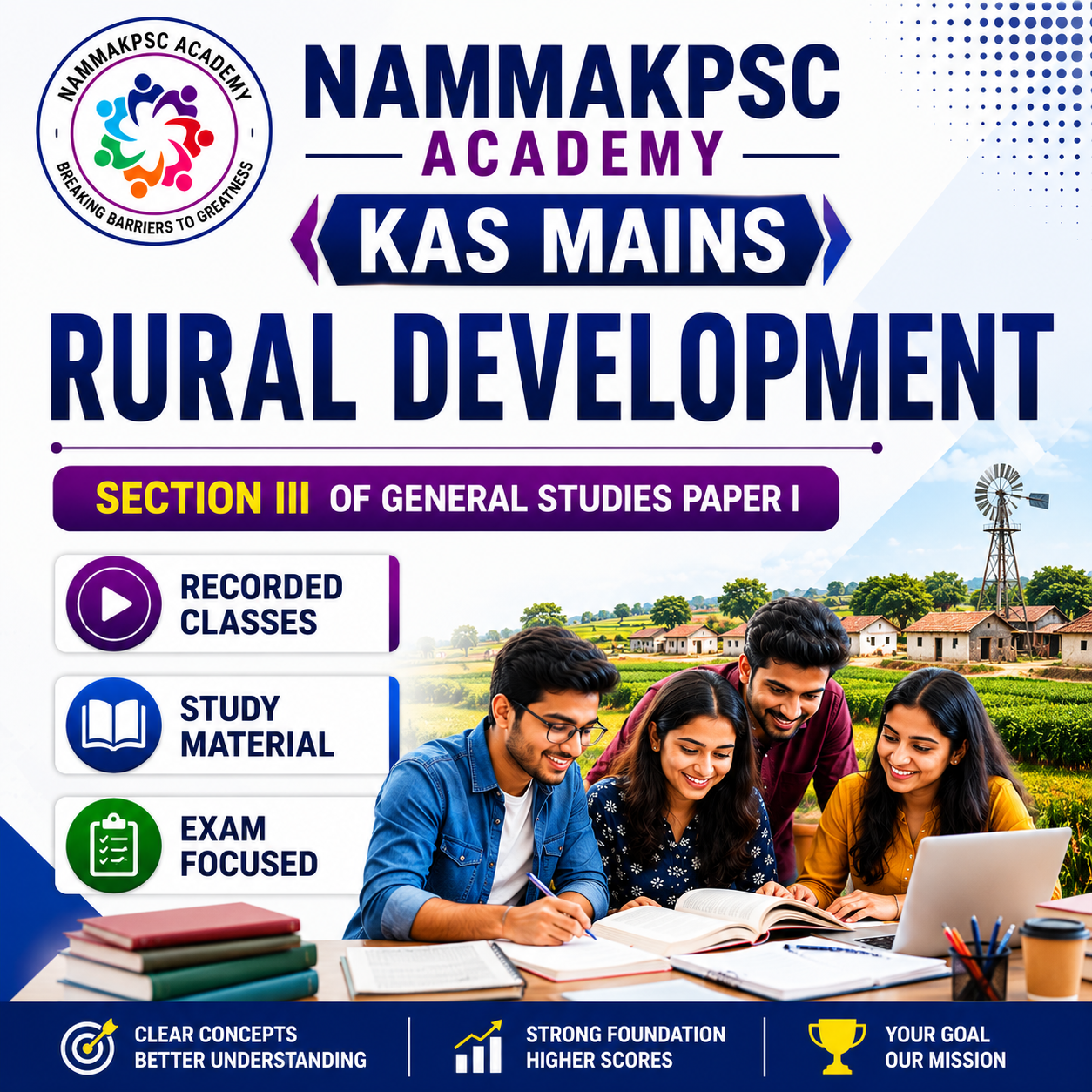 Rural Development Module - KAS Mains  - Recorded Classes