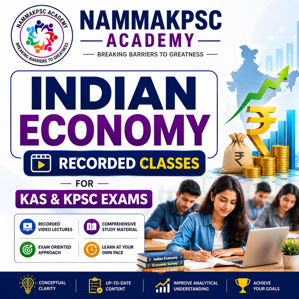 INDIAN ECONOMY- FOR UPSC|KAS EXAMS - 2026 - RECORDED CLASSES