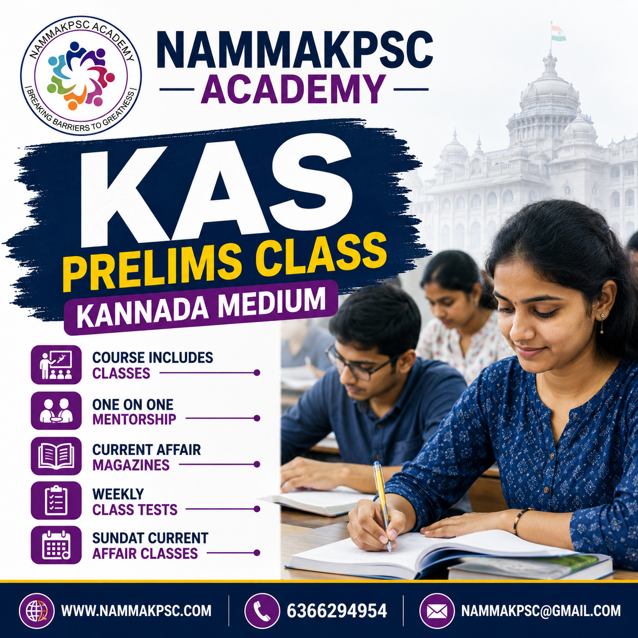 KAS PRELIMS CLASS (Online & Offline) (Kannada medium)