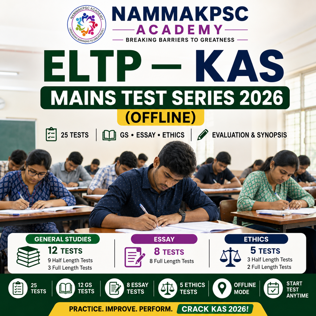 ELTP – KAS Mains Test Series 2026 (Offline)