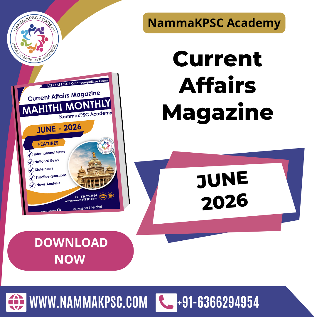 JUNE 2026 Monthly Current Affairs Magazine- English (e-copy)