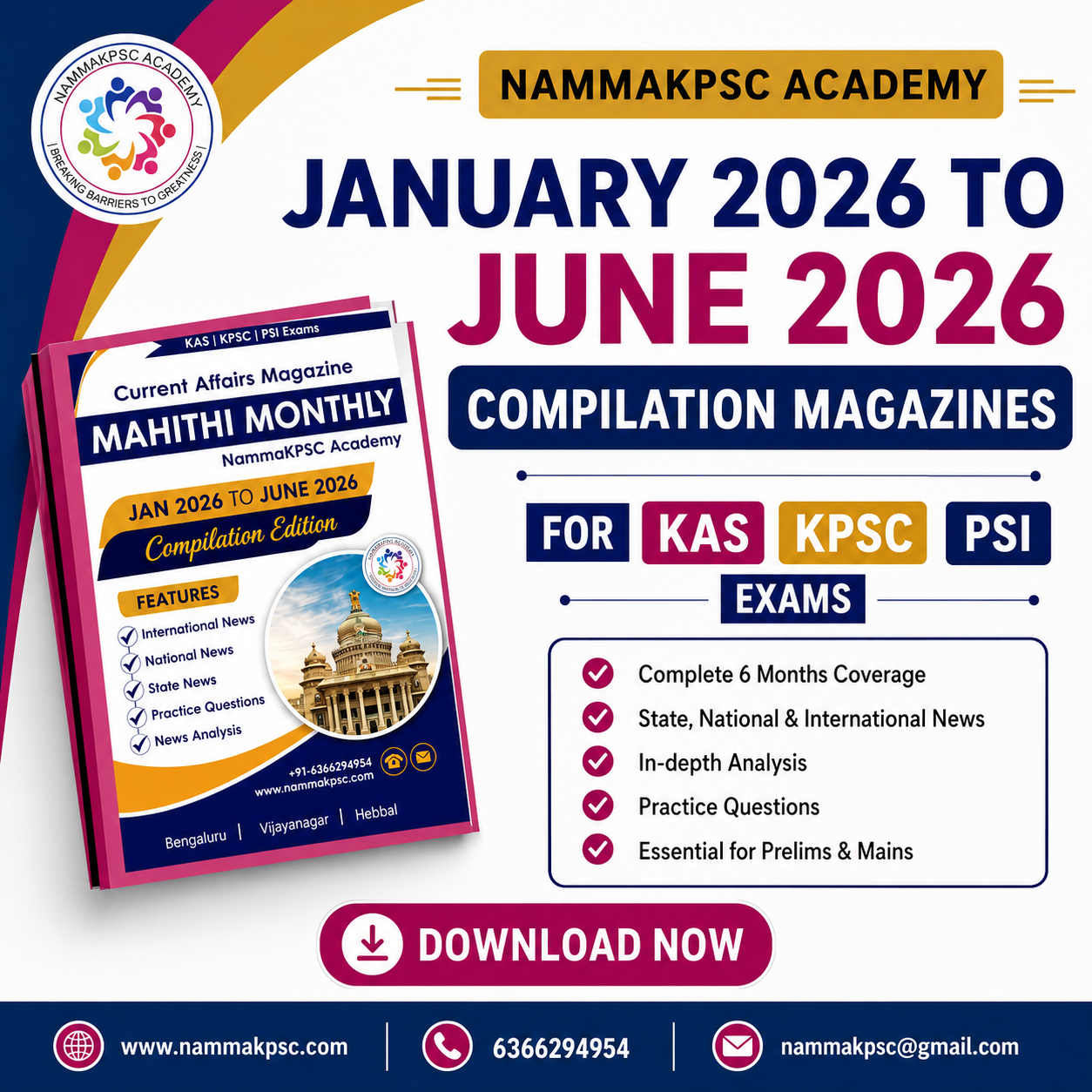 January 2026 – June 2026 Current Affairs Magazines PDF (Set of 6) | KAS | KPSC | PSI Exams