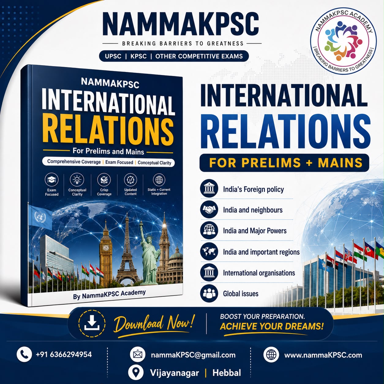 INTERNATIONAL RELATION FOR PRELIMS & MAINS (UPSC|KAS) PDF
