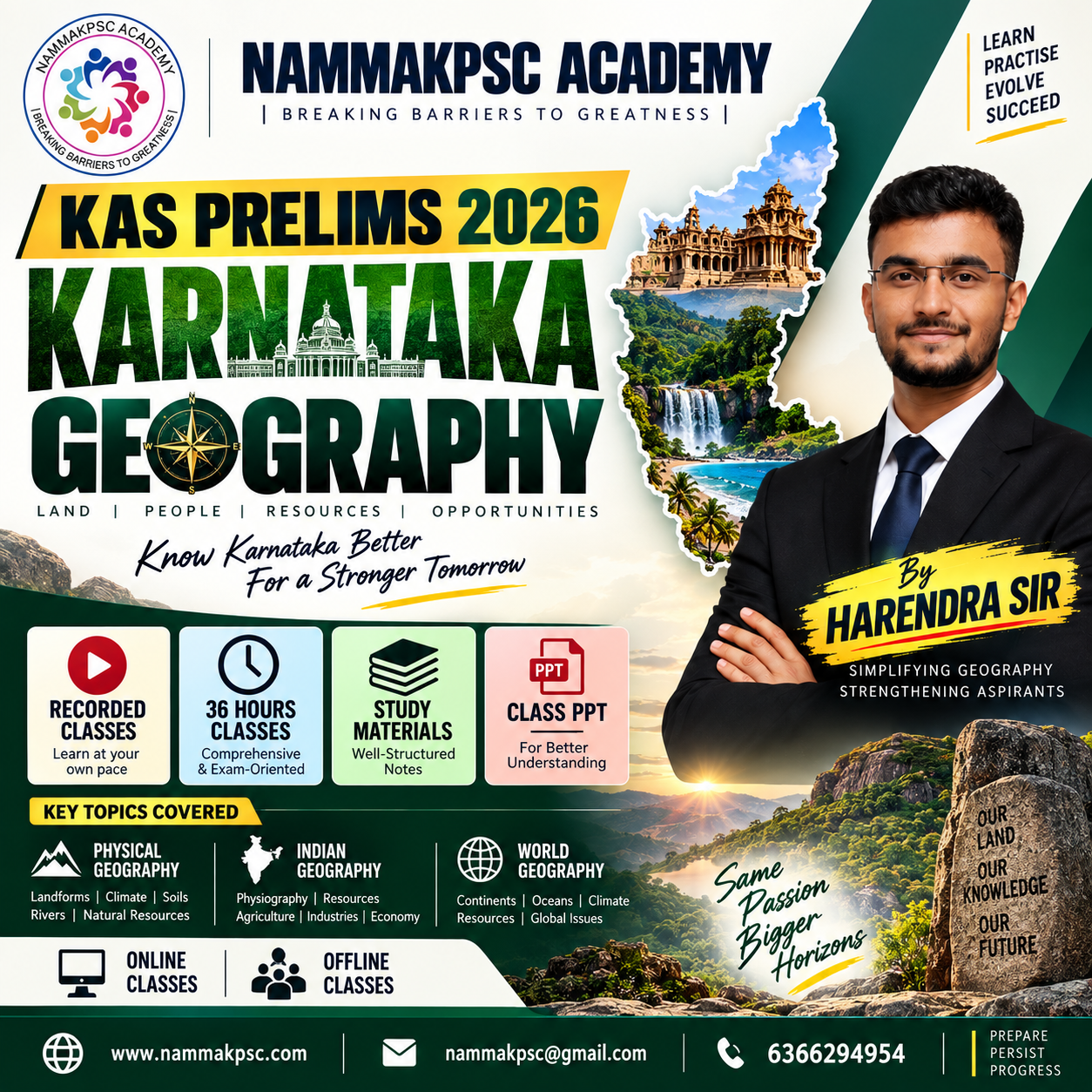 Karnataka Geography | KAS Prelims 2026 | Recorded Classes by Harendra Sir | NAMMAKPSC ACADEMY