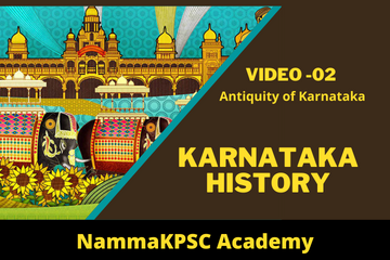 Antiquity of Karnataka