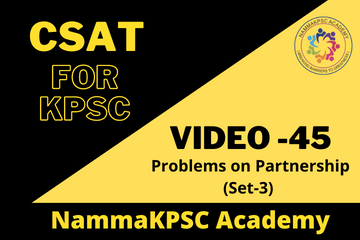 Problems on Partnership (Set-3) by NammaKPSC