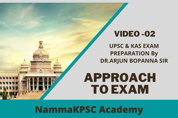 UPSC and KPSC exams
