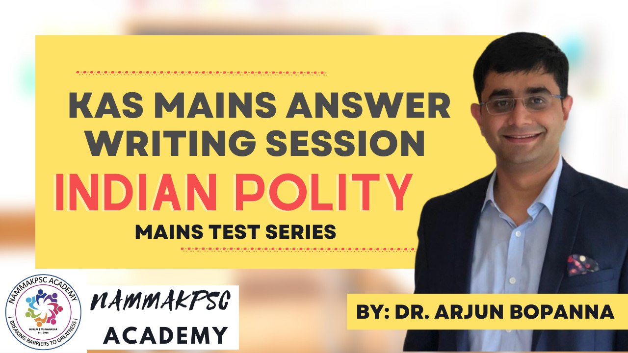 Mains Answer Writing Analysis Class – 1 | Indian Economy